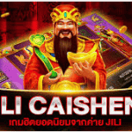 slot gacor Jili Caishen